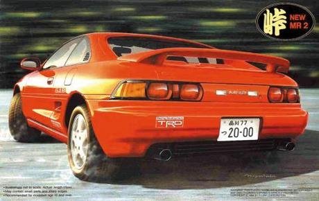 Amazon | フジミ模型 1/24峠シリーズ15 SW20 MR-2 | プラモデル 通販